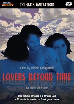 Lovers Beyond Time