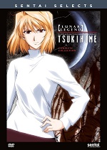 Lunar Legend Tsukihime - The Complete Collection