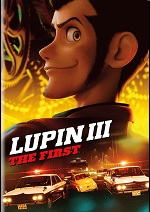 Lupin III: The First