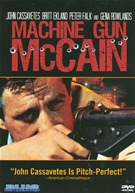 Machine Gun McCain