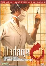 Madame O - Asian Cult Cinema Collection