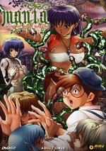 Mania - Secret Of Green Tentacle