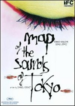 Map Of The Sounds Of Tokyo