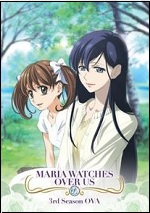 Maria Watches Over Us - Season Three
