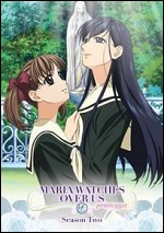 Maria Watches Over Us - Season Two