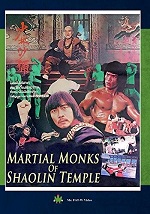 Martial Monks Of Shaolin Temple