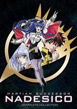 Martian Successor Nadesico - The Complete Collection