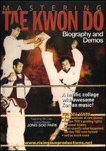Biography And Demos - Mastering Tae Kwon Do