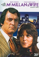 McMillan & Wife - Season Three