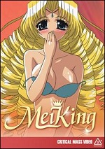 Meiking