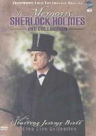 Memoirs Of Sherlock Holmes