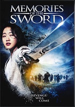 Memories Of The Sword
