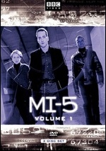 MI-5 - Vol. 1