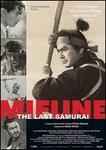 Mifune: The Last Samurai