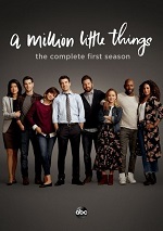 Million Little Things - The Complete First Season