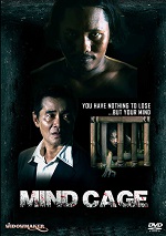 Mind Cage