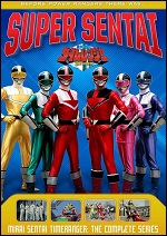 Mirai Sentai Timeranger - The Complete Series