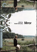 Mirror - Criterion Collection