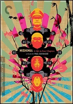 Mishima: A Life In Four Chapters - Criterion Collection