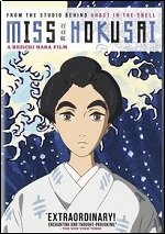 Miss Hokusai