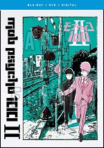 Mob Psycho 100 II (DVD + BLU-RAY)