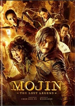 Mojin - The Lost Legend