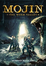 Mojin: Worm Valley