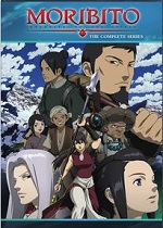 Moribito - Guardian Of The Spirit - The Complete Series