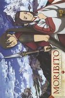 Moribito - Guardian Of The Spirit - Volume 1