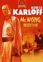 Mr. Wong, Detective