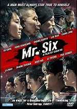 Mr. Six