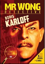 Mr. Wong, Detective - The Complete Collection