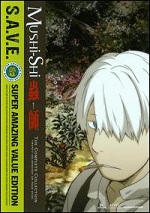 Mushi-Shi - The Complete Collection