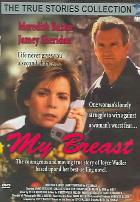 My Breast ( 1994 )