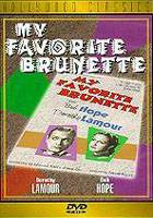 My Favorite Brunette