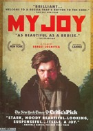 My Joy