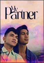 My Partner
