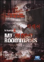 My Bloody Roommates
