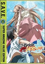 My Bride Is A Mermaid - The Complete Series