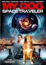 My Dog The Space Traveler