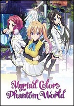 Myriad Colors Phantom World - The Complete Series (DVD + BLU-RAY)