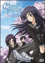 Myself; Yourself - The Complete Collection