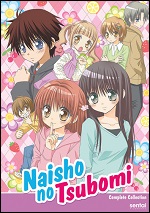Naisho No Tsubomi - The Complete Collection