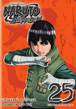 Naruto - Shippuden - Box Set 25