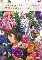 Natsuyuki Rendezvous - The Complete Collection