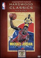 NBA Hardwood Classics - Michael Jordan "Come Fly With Me"