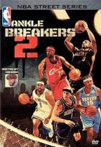 NBA Street Series - Ankle Breakers - Volume Two