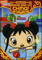 Ni Hao Kai-Lan: Kai-Lan's Great Trip To China!