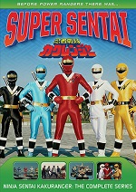Ninja Sentai Kakuranger - The Complete Series