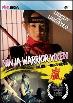 Ninja Warrior Vixen